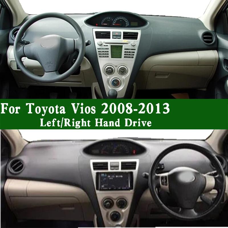 Toyota Yaris Vios G S J AT nc92 ZSP92L 2008-2013  Ʈ   Ŀ,  ڿܼ  е ǰ